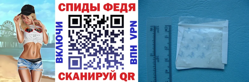 где купить наркоту  OMG ссылка  АМФ Premium  Льгов 