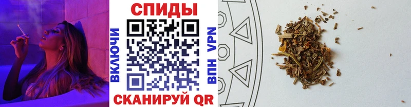 БУТИРАТ жидкий экстази Льгов