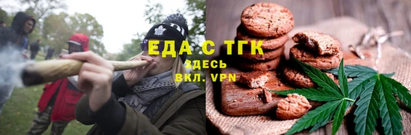 кокаин Алзамай