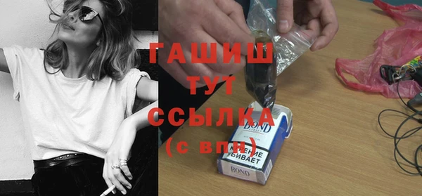 кокаин Алзамай