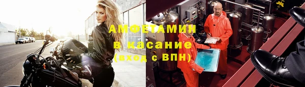 прущие крисы Алексеевка