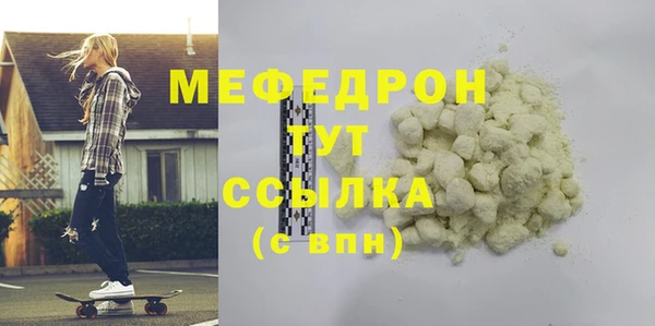 амф Семикаракорск