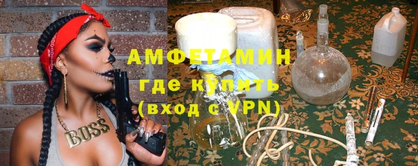 кокаин Алзамай