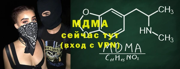 кокаин Алзамай