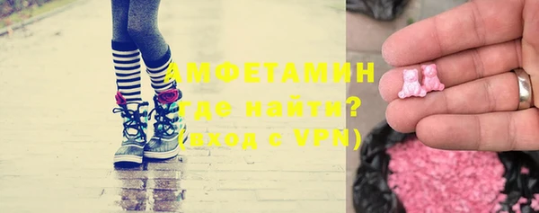 винт Алексин
