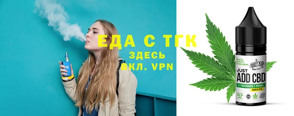 кокаин Алзамай