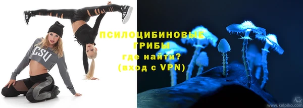 кокаин Алзамай