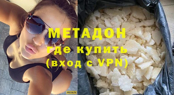 кокаин Алзамай