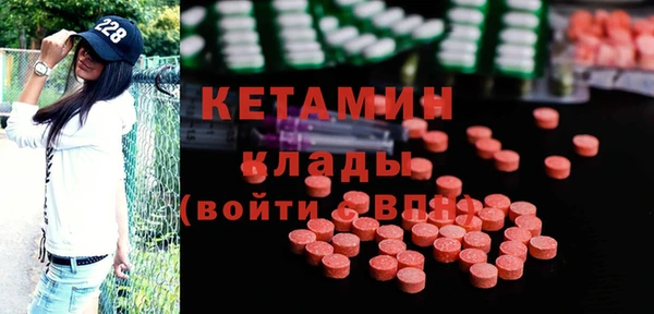 винт Алексин