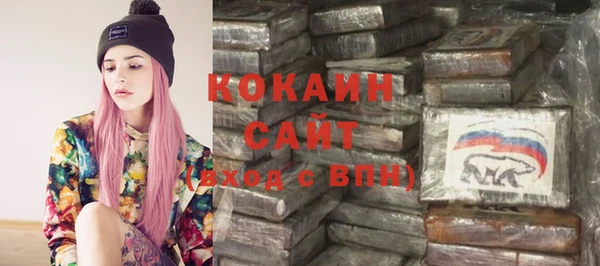 круглые Семилуки