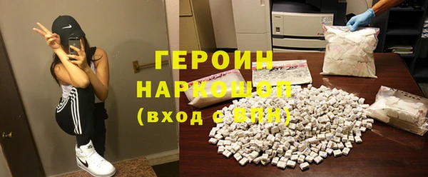 винт Алексин