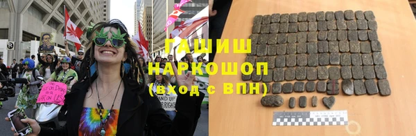кокаин Алзамай