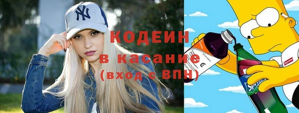 кокаин Алзамай