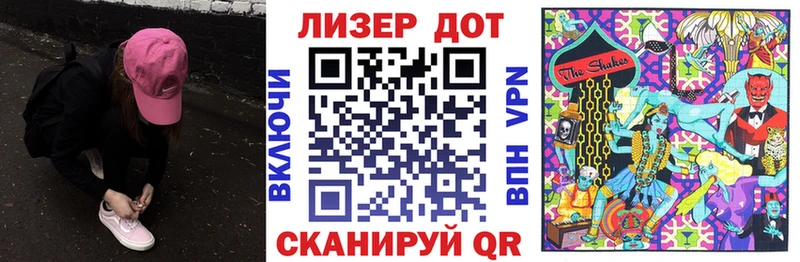 как найти закладки  Льгов  Марки NBOMe 1500мкг 